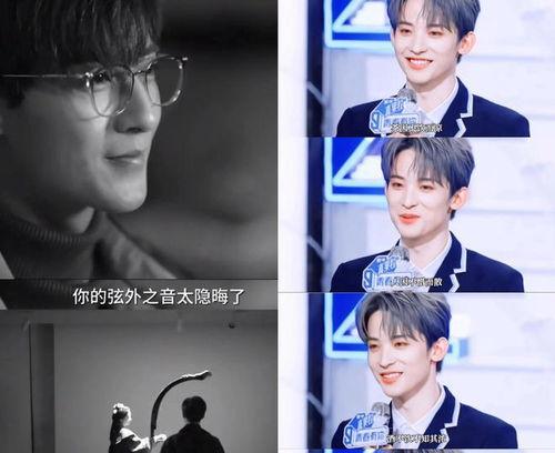 吃瓜娱乐八卦直播间